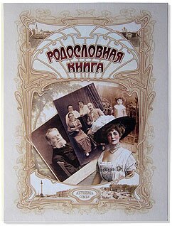 ����������� ����� ���������� ���